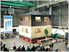 超長期住宅(200年住宅プラン)